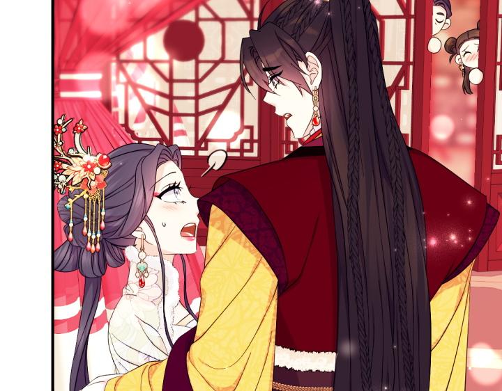 第 131 页