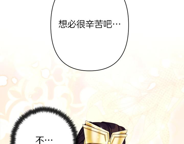 第 133 页