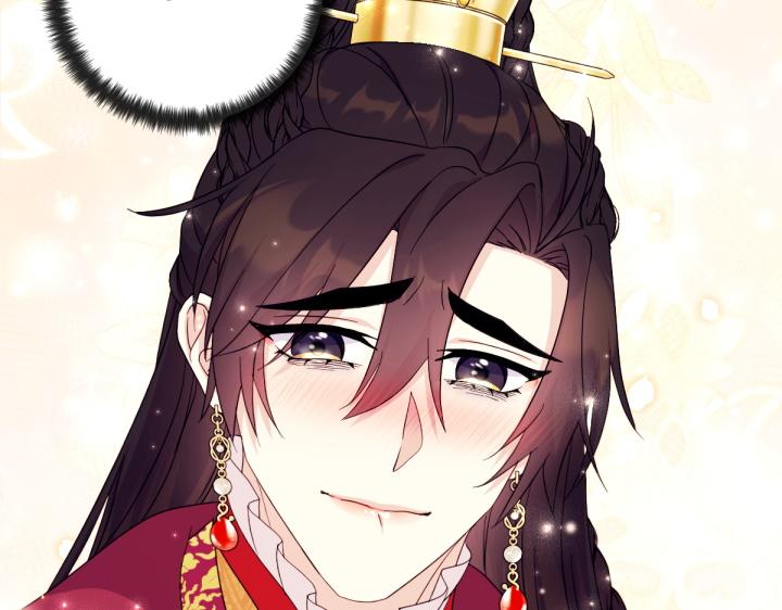 第 134 页