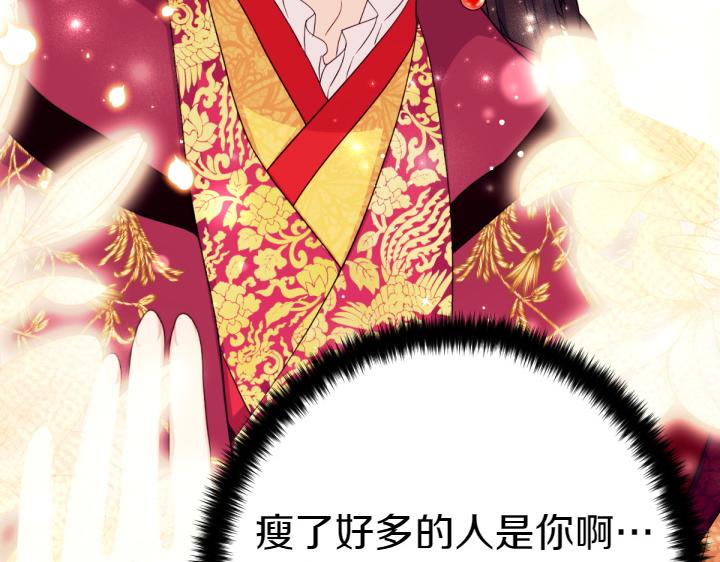 第 135 页