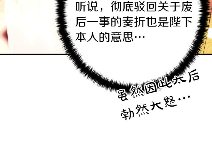 第 136 页