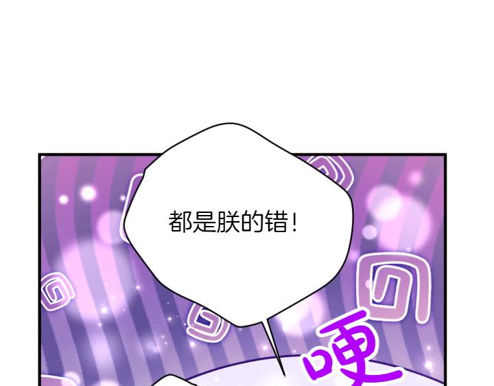 第 137 页
