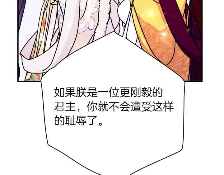 第 139 页