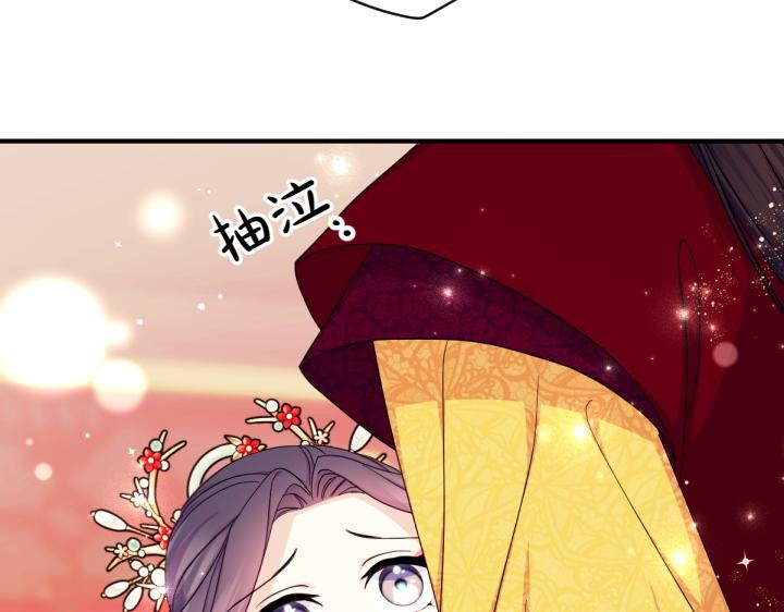 第 140 页