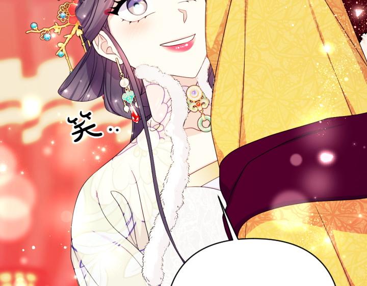 第 141 页