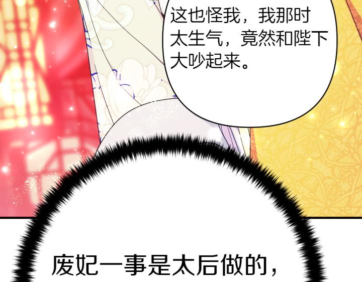 第 142 页