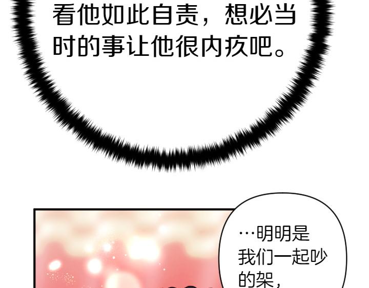 第 143 页