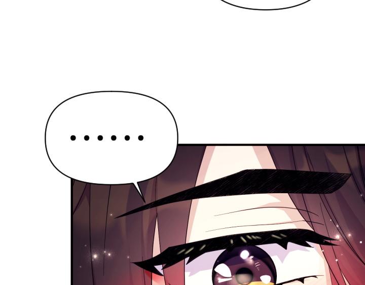 第 146 页