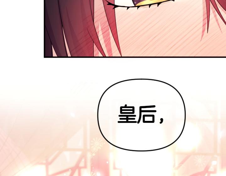 第 147 页