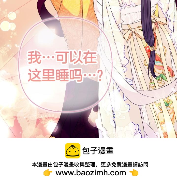第 150 页