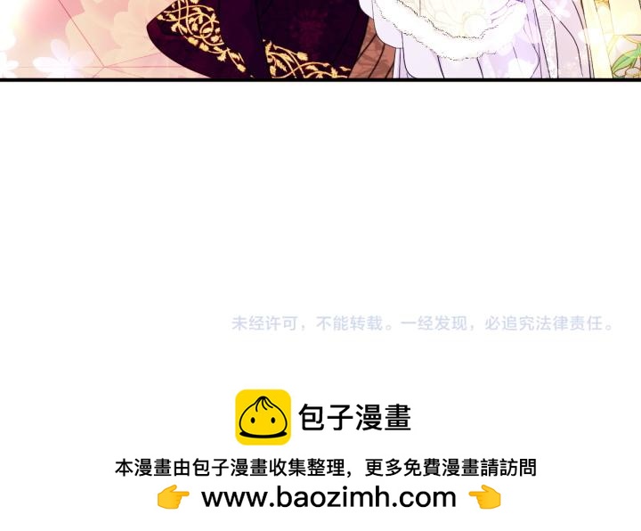 第 151 页
