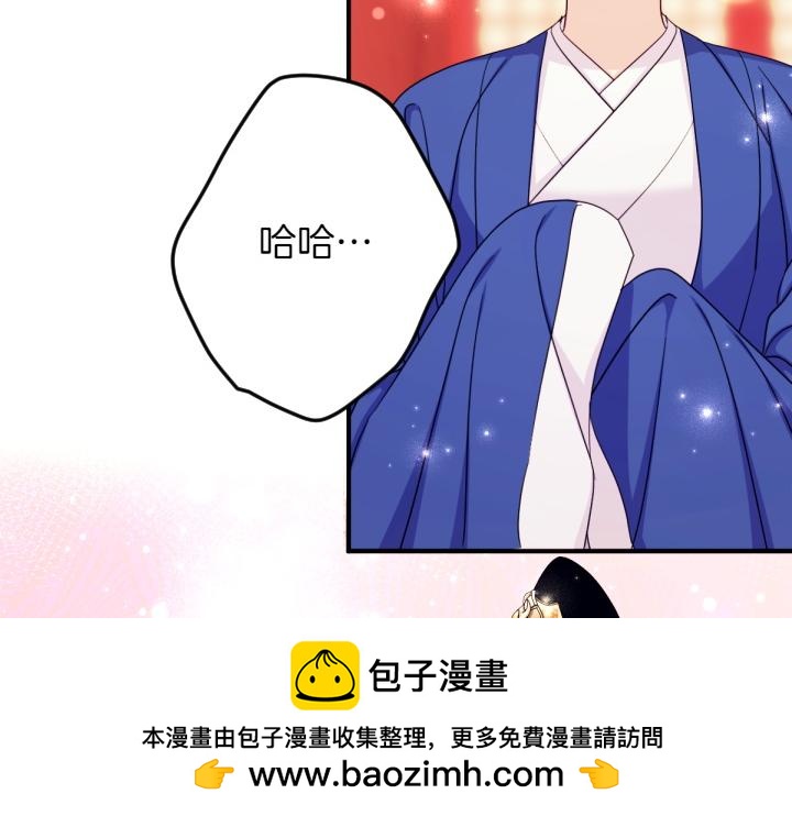 第 83 页
