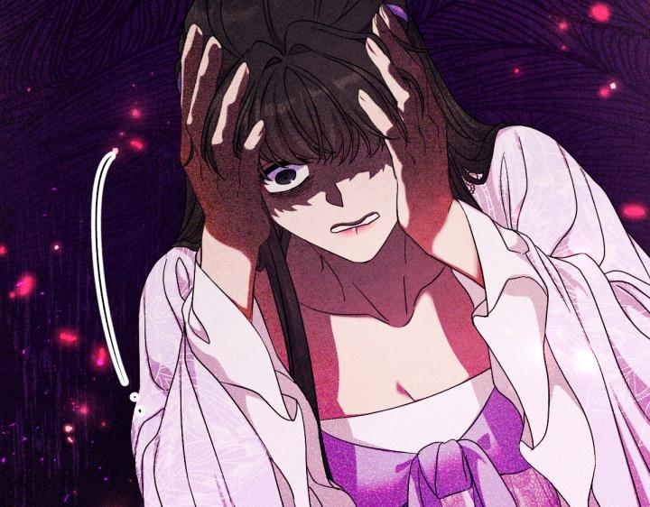 第 86 页