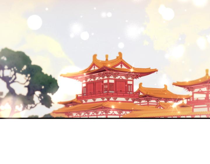 第 95 页