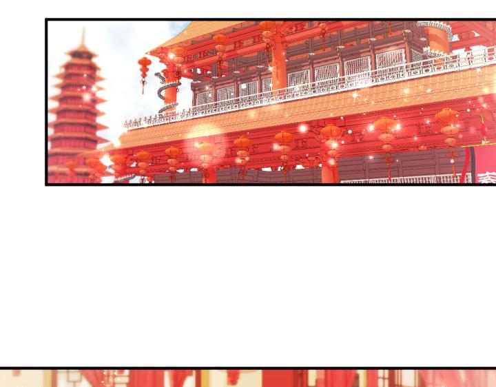 第 96 页