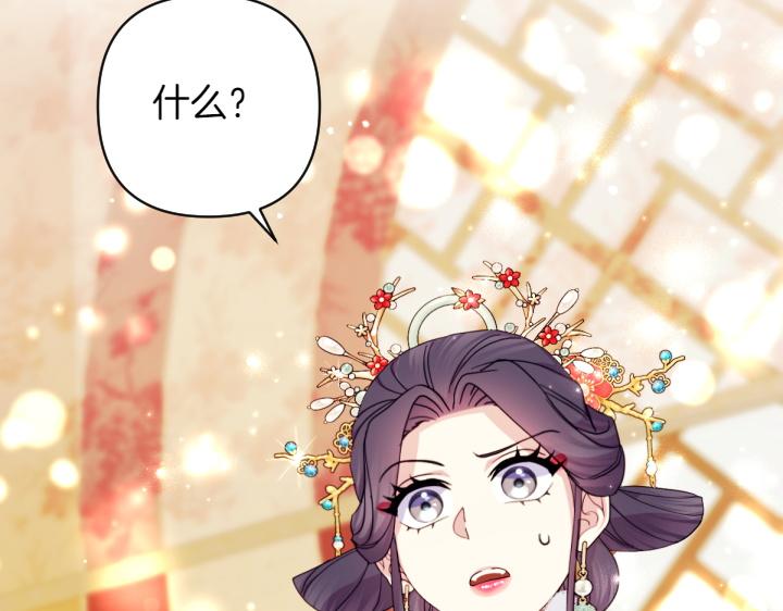 第 98 页