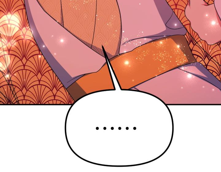 第 101 页