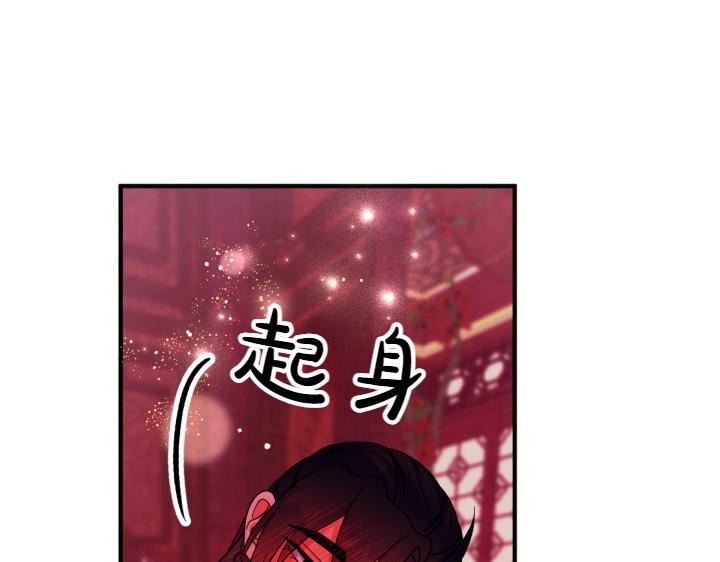 第 102 页