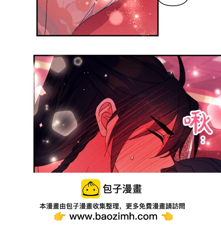 第 104 页