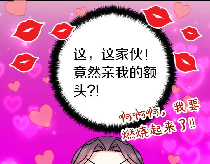 第 107 页