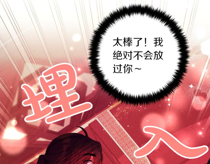 第 109 页