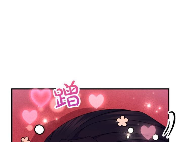 第 112 页