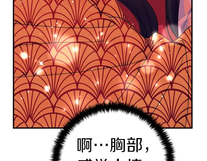 第 114 页