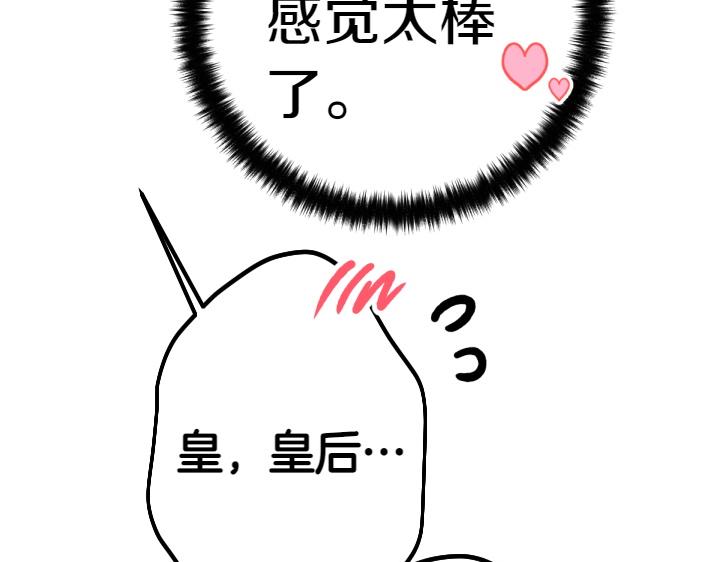 第 115 页