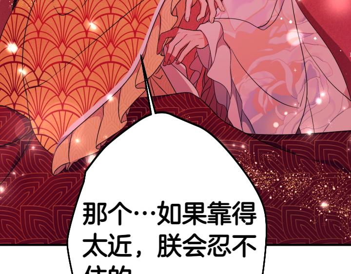 第 118 页