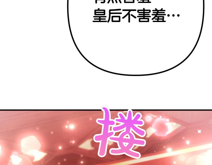 第 122 页