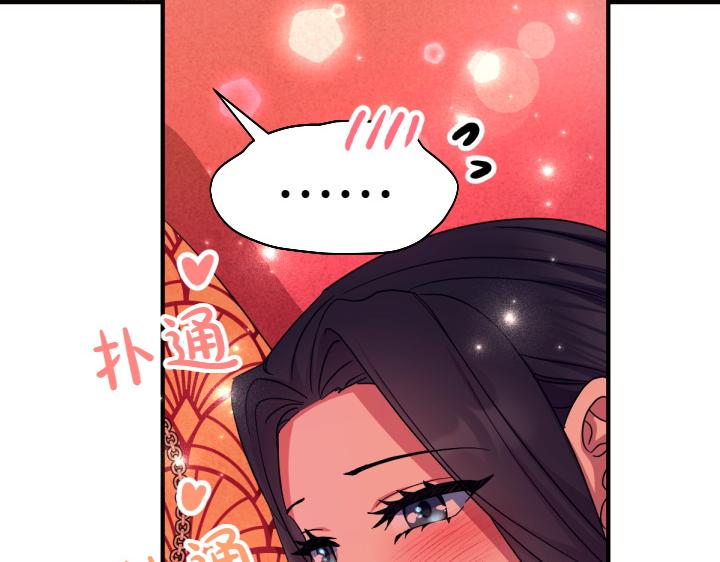 第 125 页