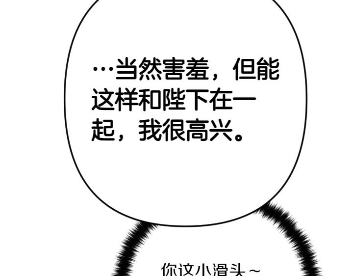 第 127 页