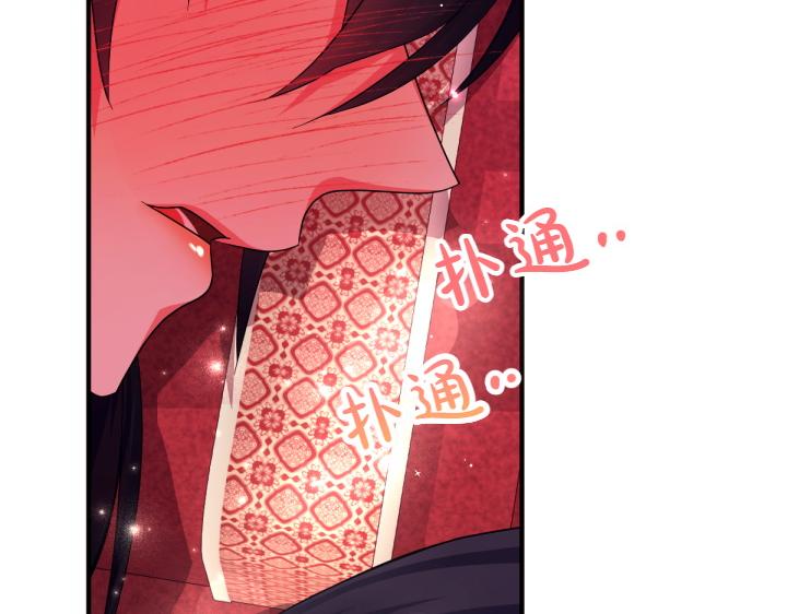 第 129 页