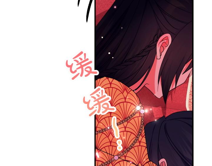 第 131 页