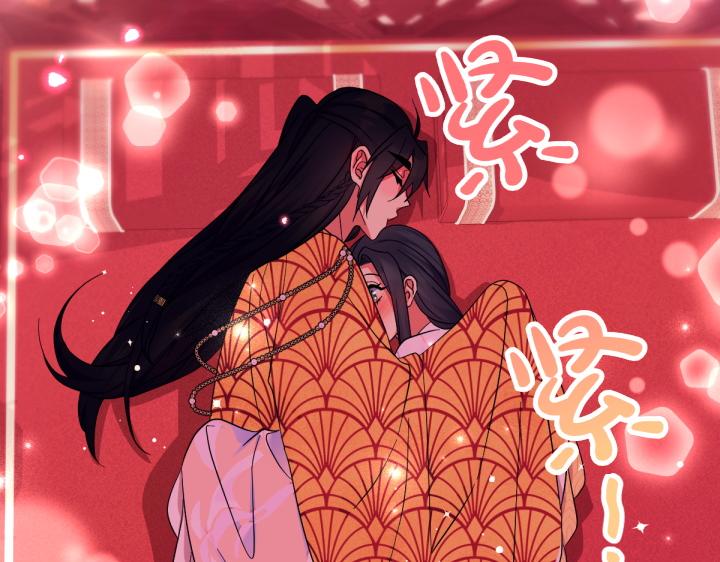 第 133 页