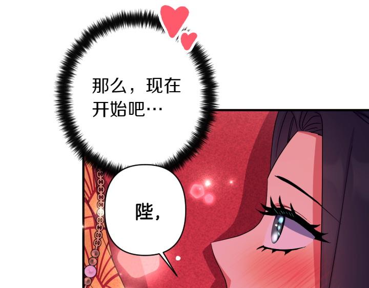 第 135 页