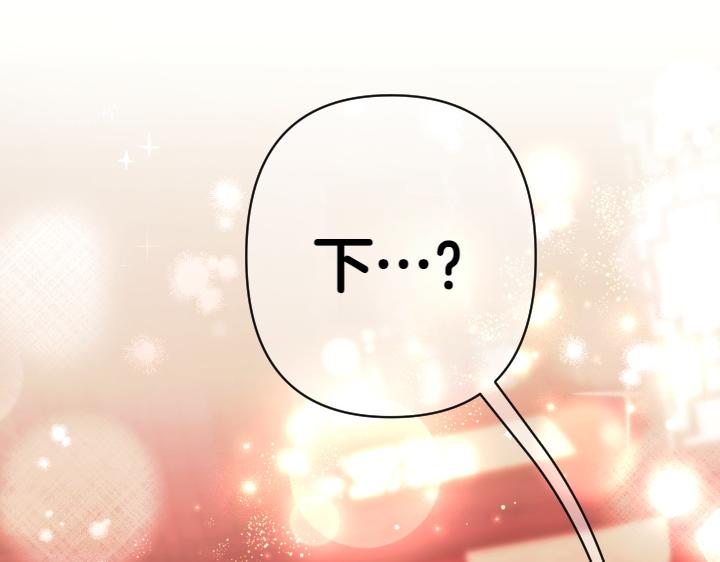 第 137 页