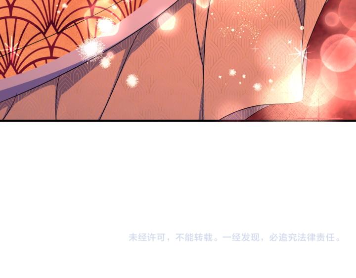 第 141 页