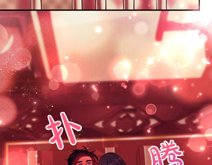 第 89 页