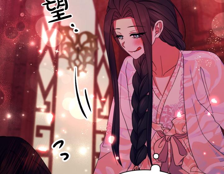 第 93 页