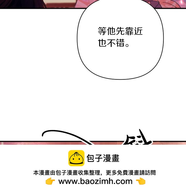 第 94 页