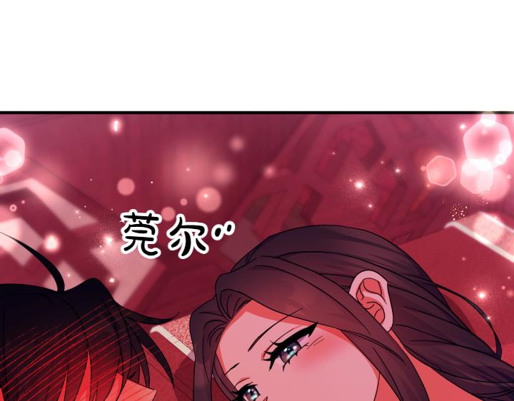 第 99 页