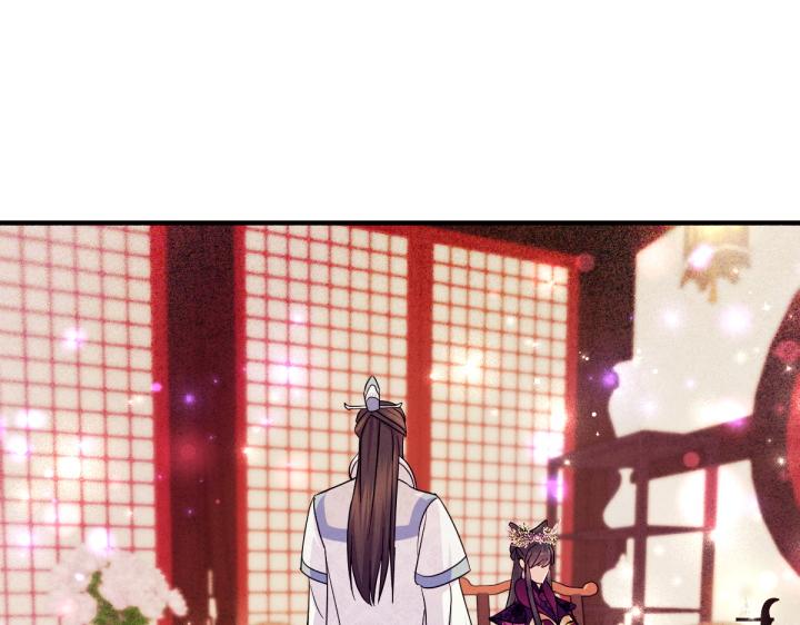 第 101 页