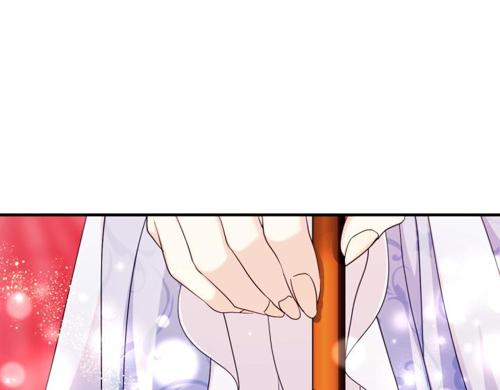 第 104 页