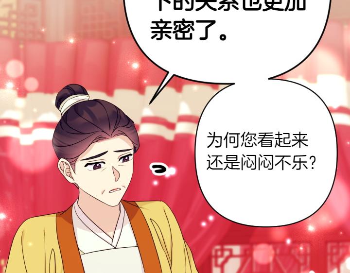 第 107 页
