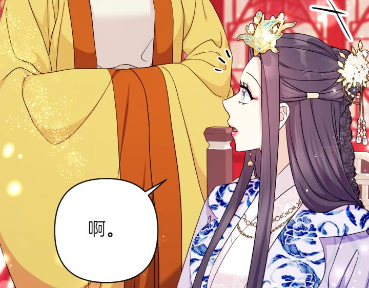 第 108 页