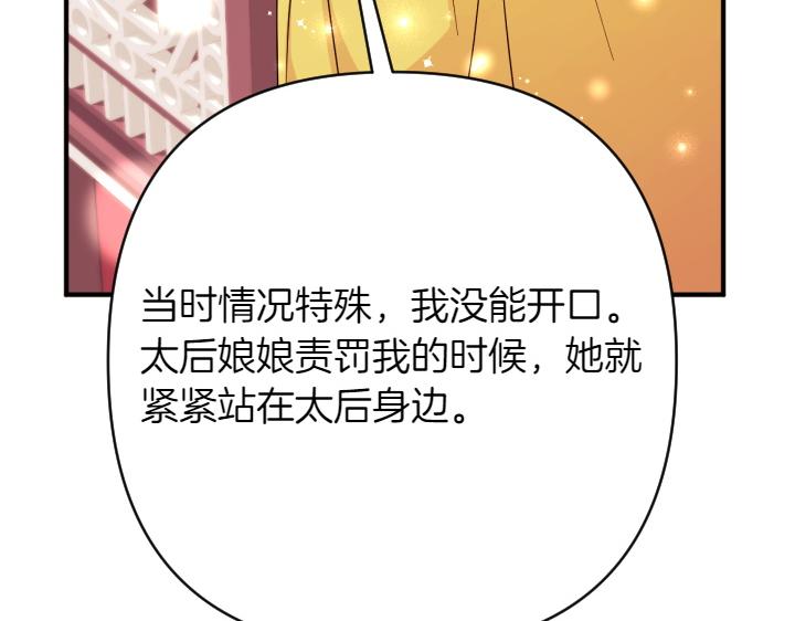 第 115 页