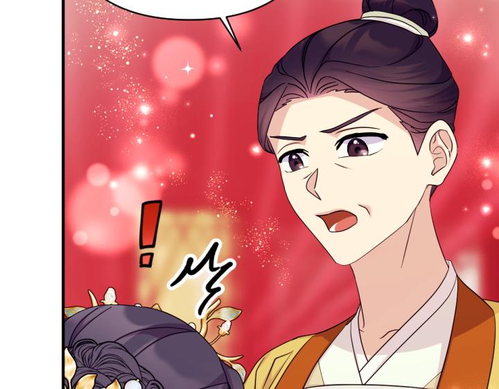 第 117 页