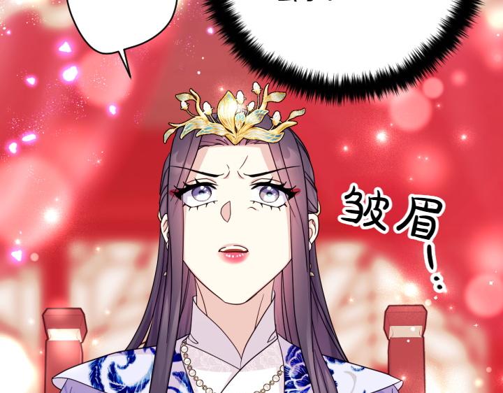 第 120 页