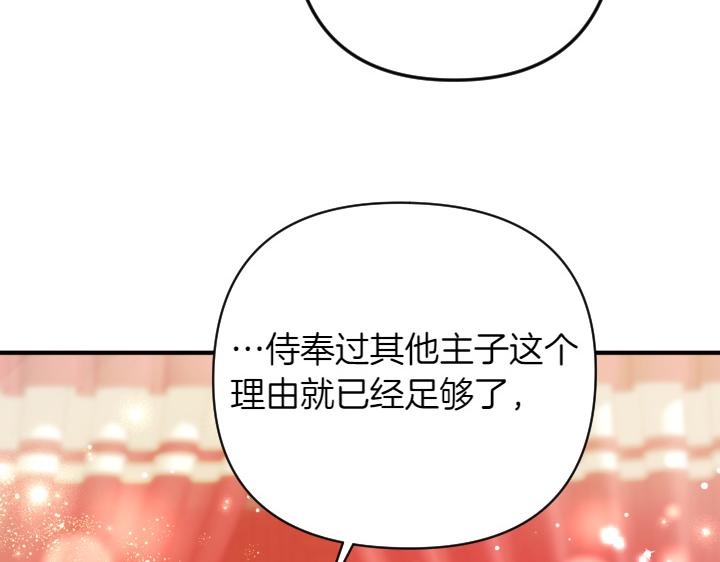 第 122 页